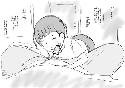 hentai child|Yandex.